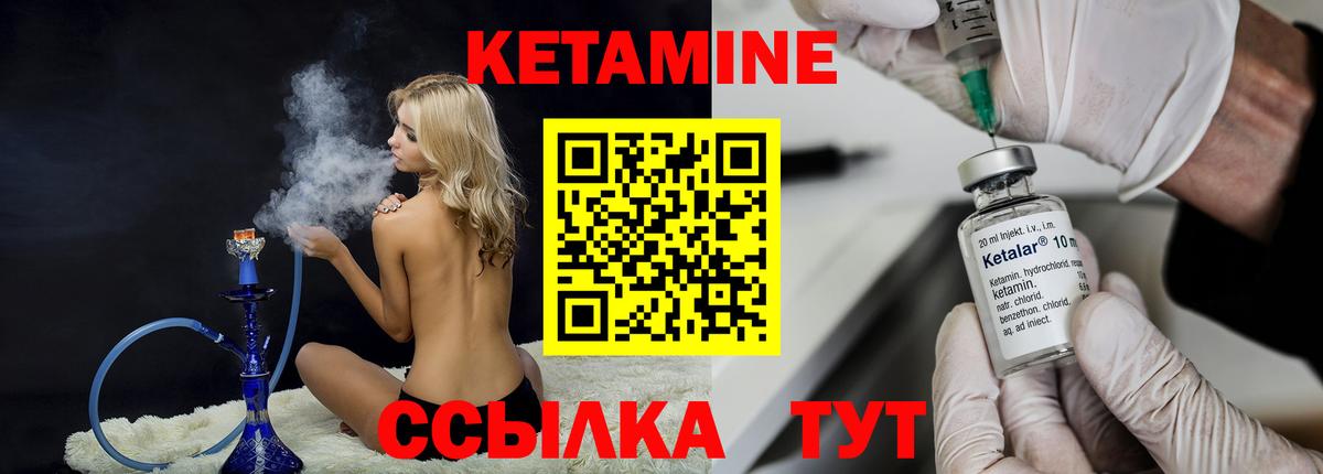 Амфетамин Воронеж