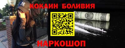 тгк Можга