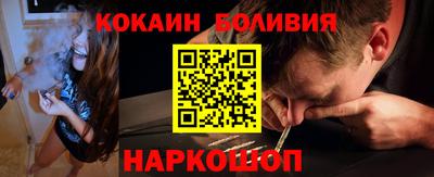 тгк Можга