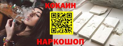 тгк Можга