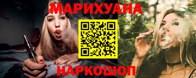 PSILOCYBIN Моздок