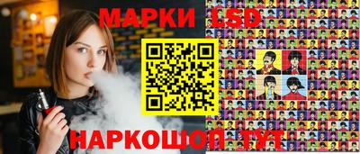 тгк Можга
