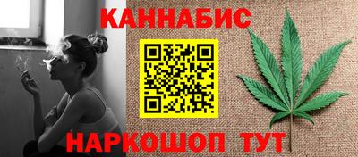 тгк Можга