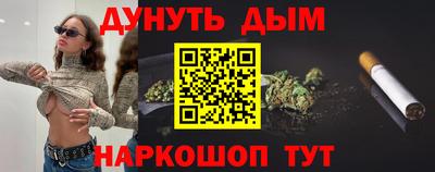 PSILOCYBIN Моздок