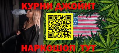 тгк Можга