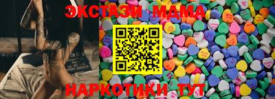 a pvp Можайск