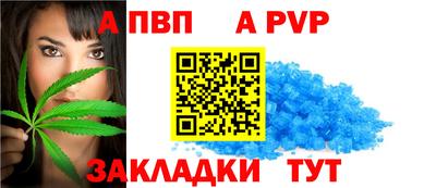 тгк Можга