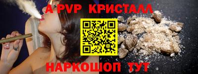 PSILOCYBIN Моздок