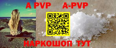 PSILOCYBIN Моздок