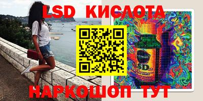 PSILOCYBIN Моздок