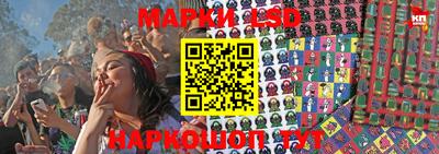 a pvp Можайск