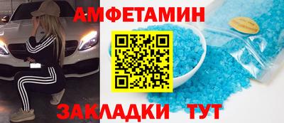 a pvp Можайск