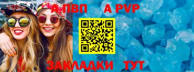 PSILOCYBIN Моздок