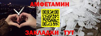 PSILOCYBIN Моздок
