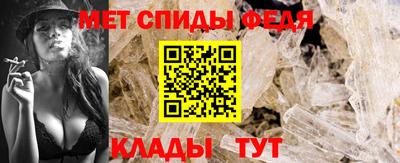 PSILOCYBIN Моздок