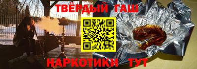 a pvp Можайск