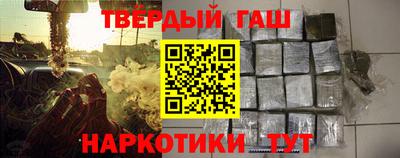 a pvp Можайск