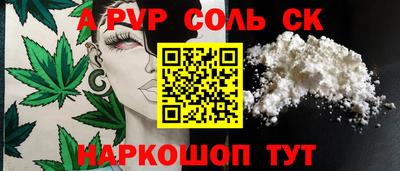 PSILOCYBIN Моздок