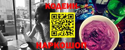 PSILOCYBIN Моздок