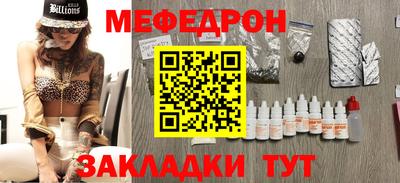 a pvp Можайск