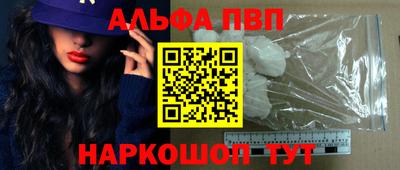 тгк Можга