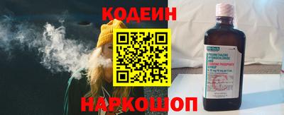 a pvp Можайск